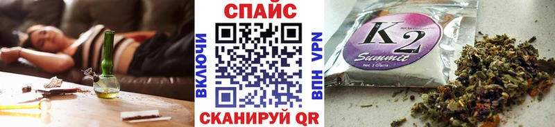 БУТИРАТ жидкий экстази  Азов 