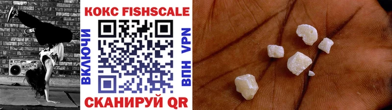даркнет клад  Азов  Cocaine Эквадор  как найти наркотики 