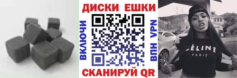 Экстази DUBAI  Азов 