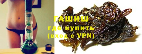 гидропоника Алексеевка