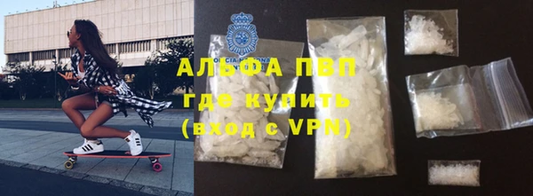 гидра Абинск