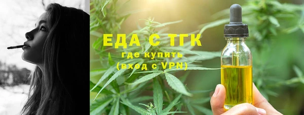 твердый Алексин