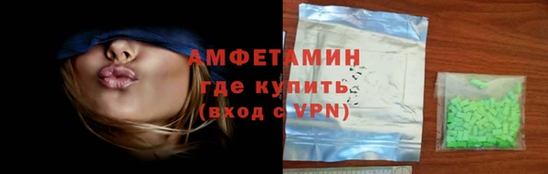 стафф Михайлов