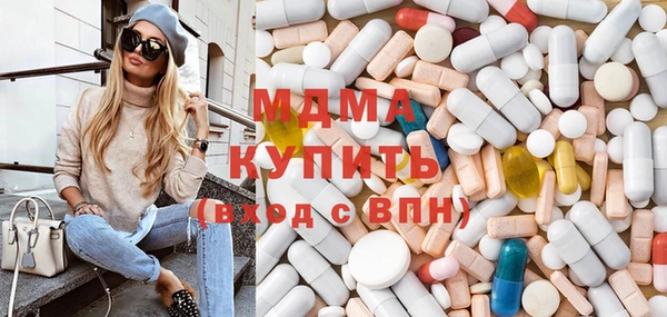 гидропоника Алексеевка