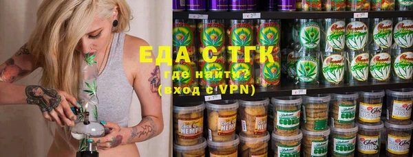 дурь Михайловка