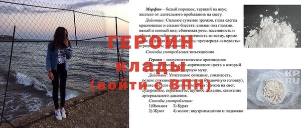 твердый Алексин