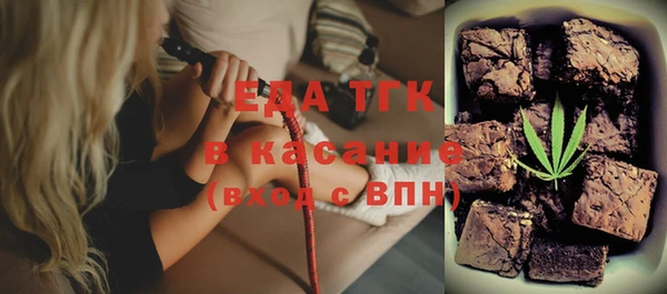 твердый Алексин