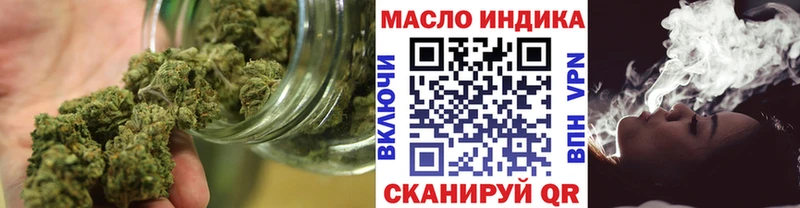 Дистиллят ТГК Wax  даркнет телеграм  Азов 